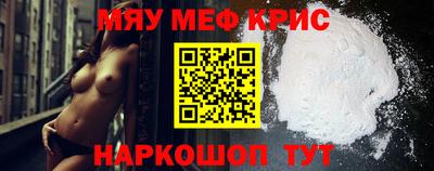 гидра Кумертау