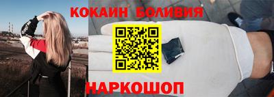 Альфа ПВП Кулебаки