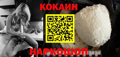 гидра Кумертау