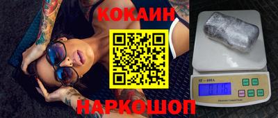 Альфа ПВП Кулебаки