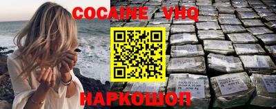Альфа ПВП Кулебаки