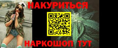 гидра Кумертау