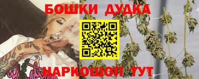гидра Кумертау