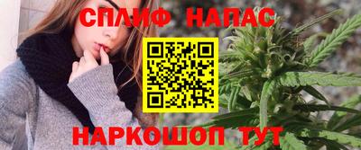гидра Кунгур