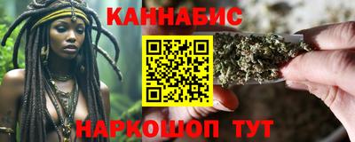 гидра Кумертау