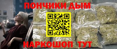 Альфа ПВП Кулебаки