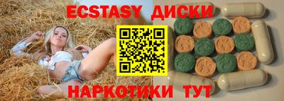 Альфа ПВП Кулебаки