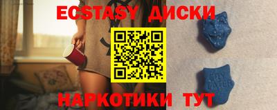 гидра Кумертау