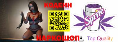 гидра Кумертау