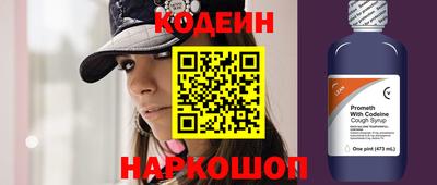 Альфа ПВП Кулебаки