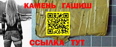 Альфа ПВП Кулебаки