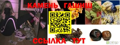 Альфа ПВП Кулебаки