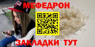 гидра Кумертау