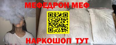 гидра Кумертау